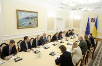 Premier, G7 envoys discuss further support for Ukraine