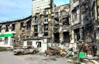 Russians damage over 1,500 Ukrainian medical facilities since outbreak of war - Health Ministry