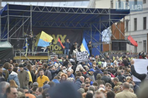 Protesters in Kyiv establish movement against capitulation