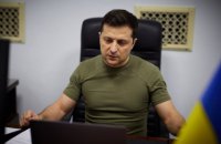 Zelenskyi has signed a Decree on the general mobilization