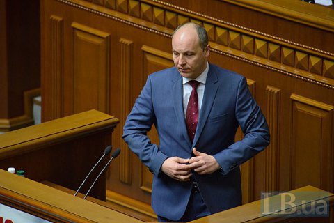 Ukrainian speaker insists coalition has 230 MPs