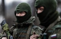 Russian subversive group kills two Ukrainians in Sumy Region