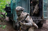 Depriving Moscow of its illusion of dominance is among our strategic objectives
