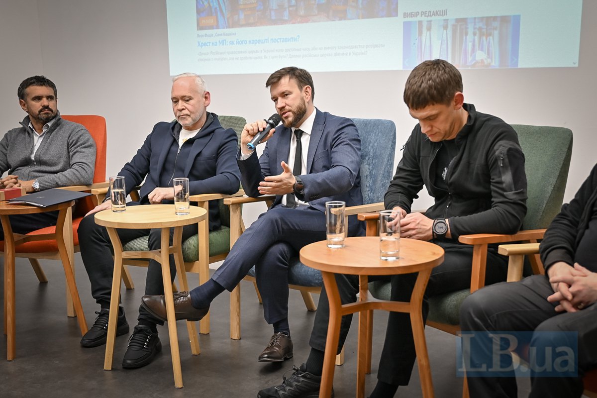 Social Policy Minister Denys Ulyutin