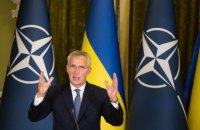 NATO to coordinate military assistance to Ukraine instead of US, says Stoltenberg
