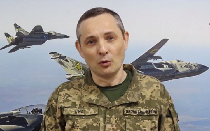 Ukrainian Air Force details russian aerial targets downed on 27 May