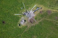 British intel says 14 Russian helicopters likely destroyed on 17 October