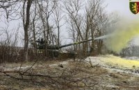 Ukraine says Russian combat losses reach 125,510