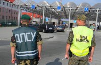 Ukrainians block several checkpoints on Polish-Ukrainian border