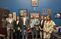 Book by former POW Oleksiy Anuli presented in Los Angeles