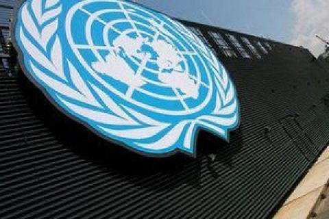 UN Security Council supports Ukraine at closed consultations
