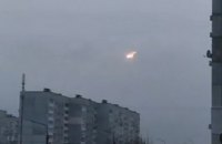 There was an intense explosion in Energodar - Energoatom Details are not yet known