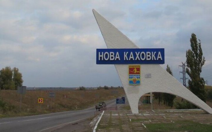 Ukrainian army strikes russian positions in Nova Kakhovka again