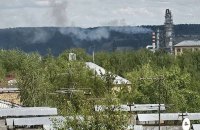 DIU drones strike Russian oil refinery 2,000 km from border