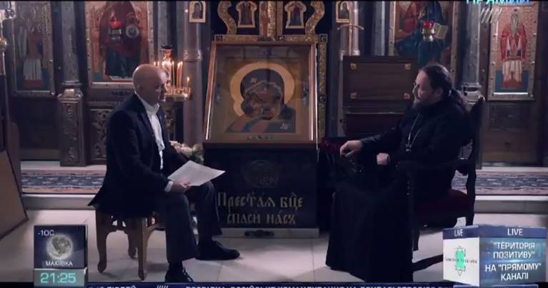 Yuriy Tandit and Yuriy Kharon (Archimandrite Gedeon)
