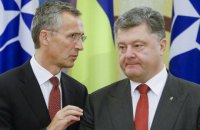 Ukraine initiated discussion on NATO Membership Action Plan