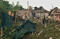 Dozens of houses damaged as Russia hits Kryvyy Rih