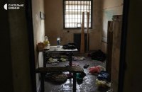 “Behind the wall, women were screaming and children were crying”