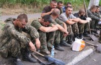 Verification of prisoners began in Donbas