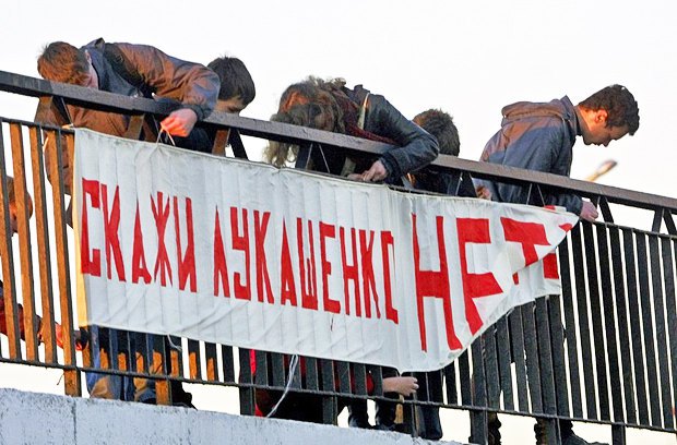 A rally of the Belarusian opposition in Minsk