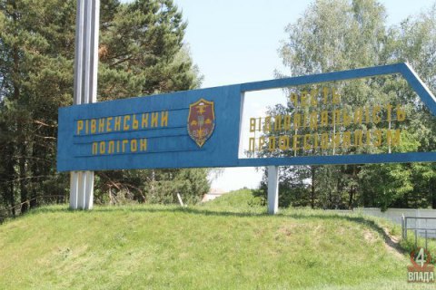Soldier wounded by blast at Rivne training range