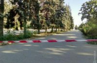 Police close entrance to Kulykove Field in Odesa