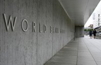 World Bank threatens to deprive Ukraine of 800m dollars