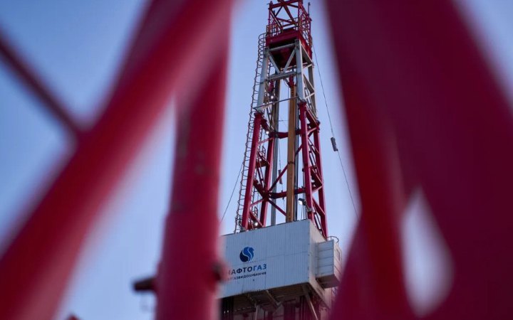 New well producing 280,000 cu.m. of gas per day comes on stream in Ukraine