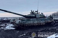 Police of the Kharkiv region destroyed two Russian tanks in the village of Derhachi, which was occupied by the occupiers