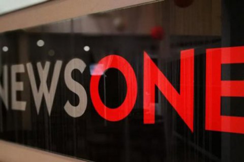 NewsOne TV fined for hate speech