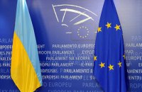 Dutch parliament backs EU-Ukraine deal