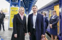 US Secretary of Transportation Buttigieg arrives in Kyiv