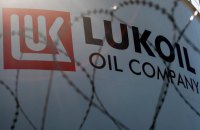 Russia's largest oil refinery, Lukoil, burns in Volgograd