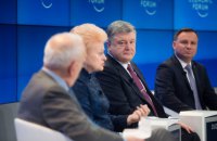 Poroshenko: combatting corruption my top priority