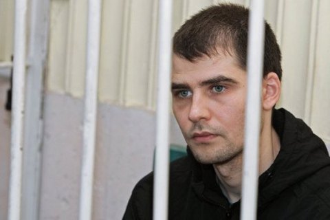 Political prisoner released in Russia returns to Ukraine