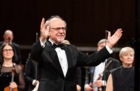 Polish Pro Musica Viva Foundation to tour five Ukrainian cities in spring–summer 2026