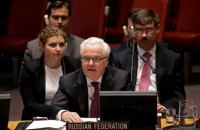 Russia blocks UN Security Council resolutions, says Ukraine envoy
