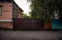 About 500 civilian burials, grave of 20 tortured Ukrainian soldiers found in Izyum