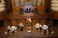 In Kharkiv, five organs played simultaneously, setting national record