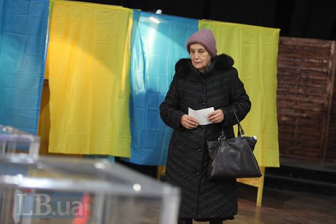 Ukrainian parliament schedules snap mayoral election in Kryvyy Rih