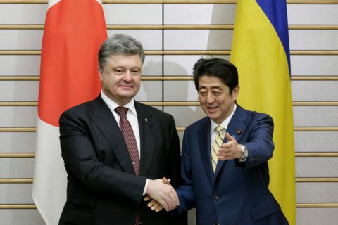 Japan gives Ukraine 13.6m dollars to rebuild Donbas