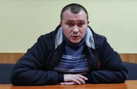 Former Russian police officer, who moved to Ukraine last year, asks to be a member of territorial defense