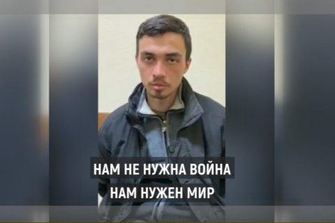The SSU seized a Russian spy on his way to Kyiv