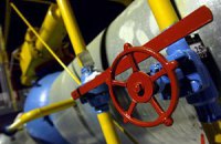 Ukraine says Crimea blocked gas supply to Henichesk