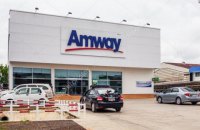 Amway stops supplying cosmetics to Russia and leaves the market