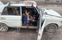 Russian troops drop explosives on civilian car in Pokrovsk, causing casualties