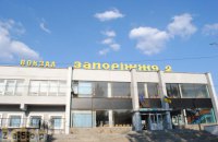 Occupants attacked civil infrastructure in Zaporizhzhya for the first time 