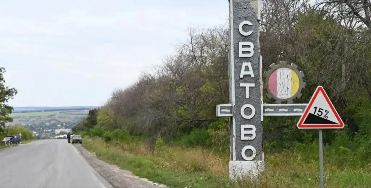 Svatove