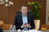 Naftogaz CEO: Ukraine has future of "power-bank" in Europe