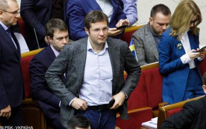 Pro-presidential MP Andriy Kholodov stripped of mandate